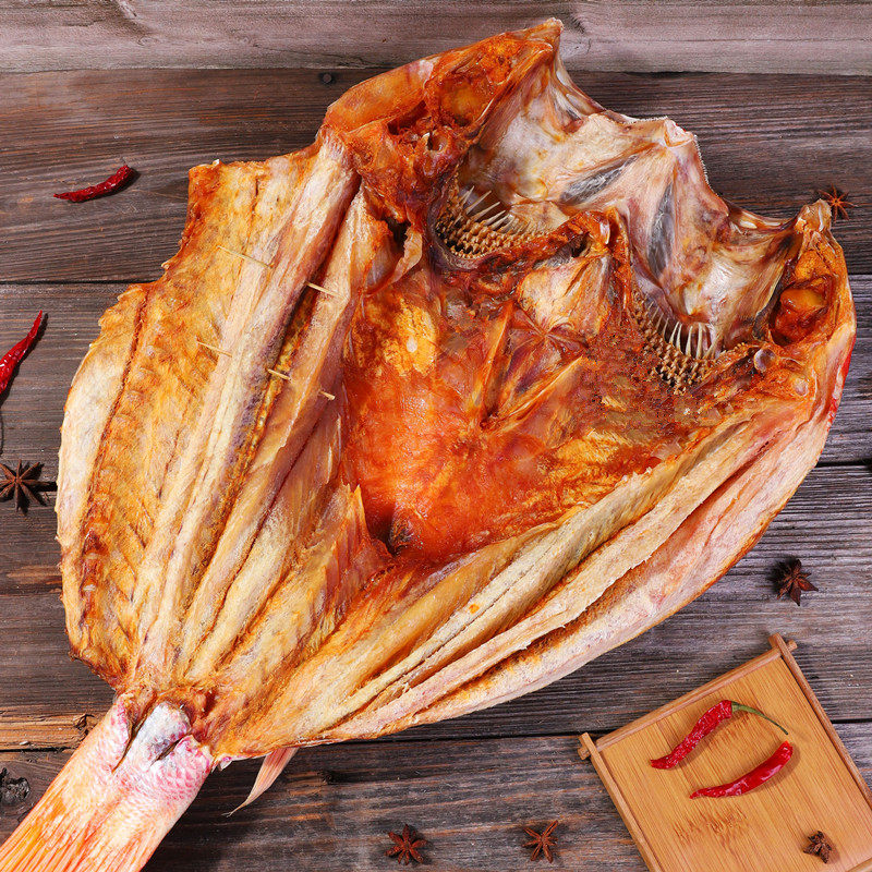 特大北海红鱼3斤整条现晒咸鱼风干腊鱼湛江鱼干