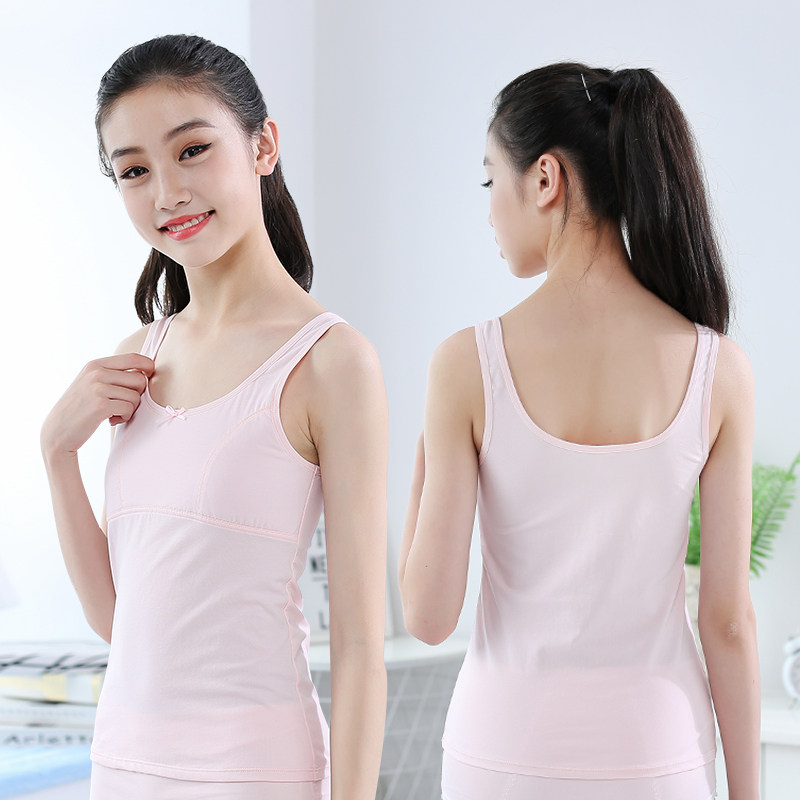 女童内衣发育期小背心学生9-12-14岁纯棉抹胸女孩吊带