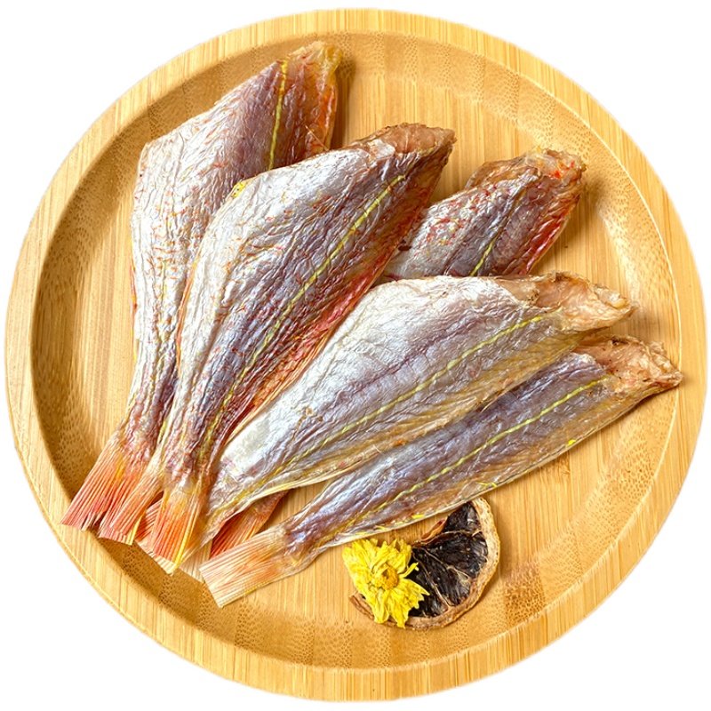 阳江小刀鲤鱼干红红杉自制风干刀里一夜咸鱼鱼干