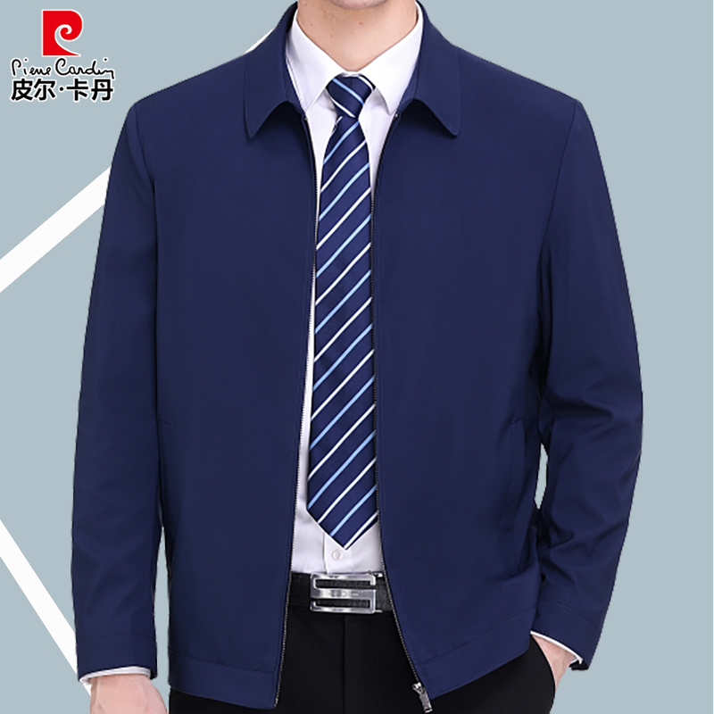 皮尔卡丹夹克男士中年商务休闲春秋蚕丝薄款外套中老年大码爸爸装