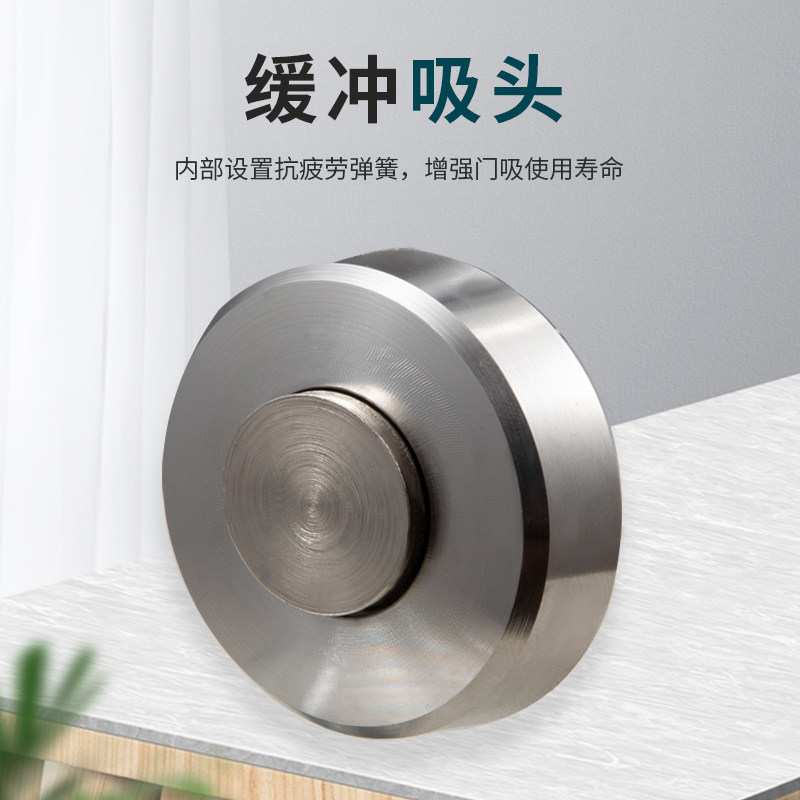 不锈钢入户大门防盗防盗门门门室外吸铁石强力磁吸门吸