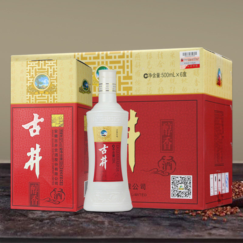 古井贡白酒酒水古井醇香50度500ml*6瓶整箱特价国产高度酒送礼 - 够