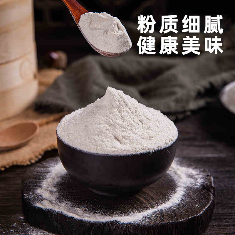 苦荞非大荞麦家用杂粮烘焙凉山低脂面粉糖精面粉