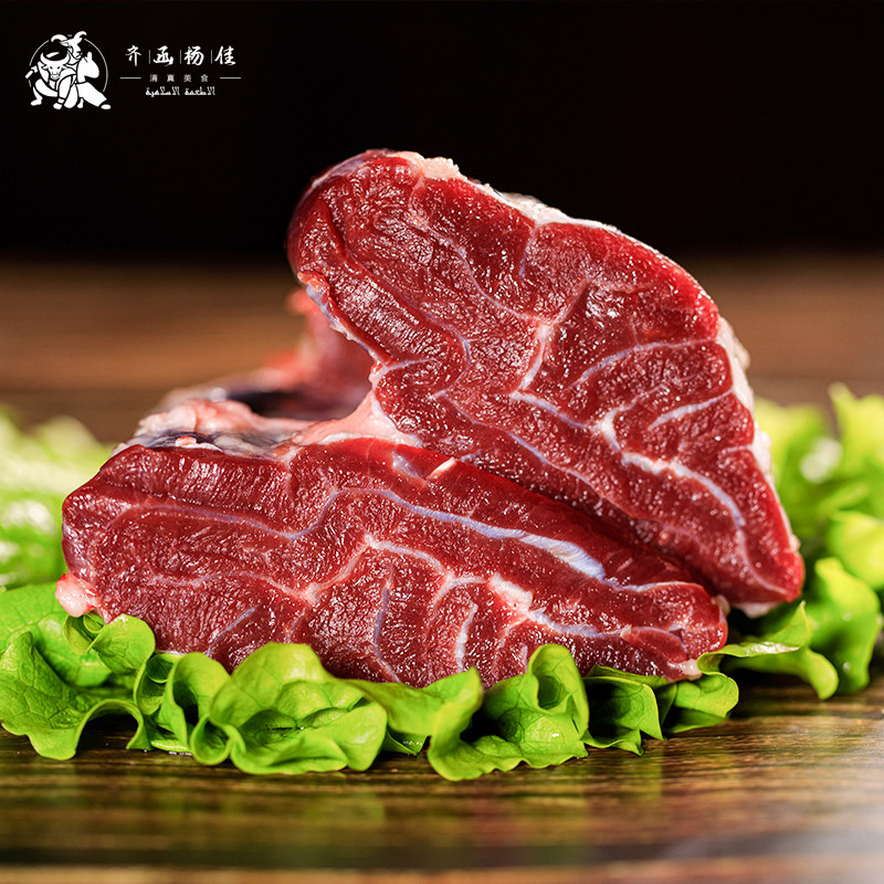 正宗齐齐哈尔烤肉后腿烧烤卤肉整块牛腱健身半成品牛腱子
