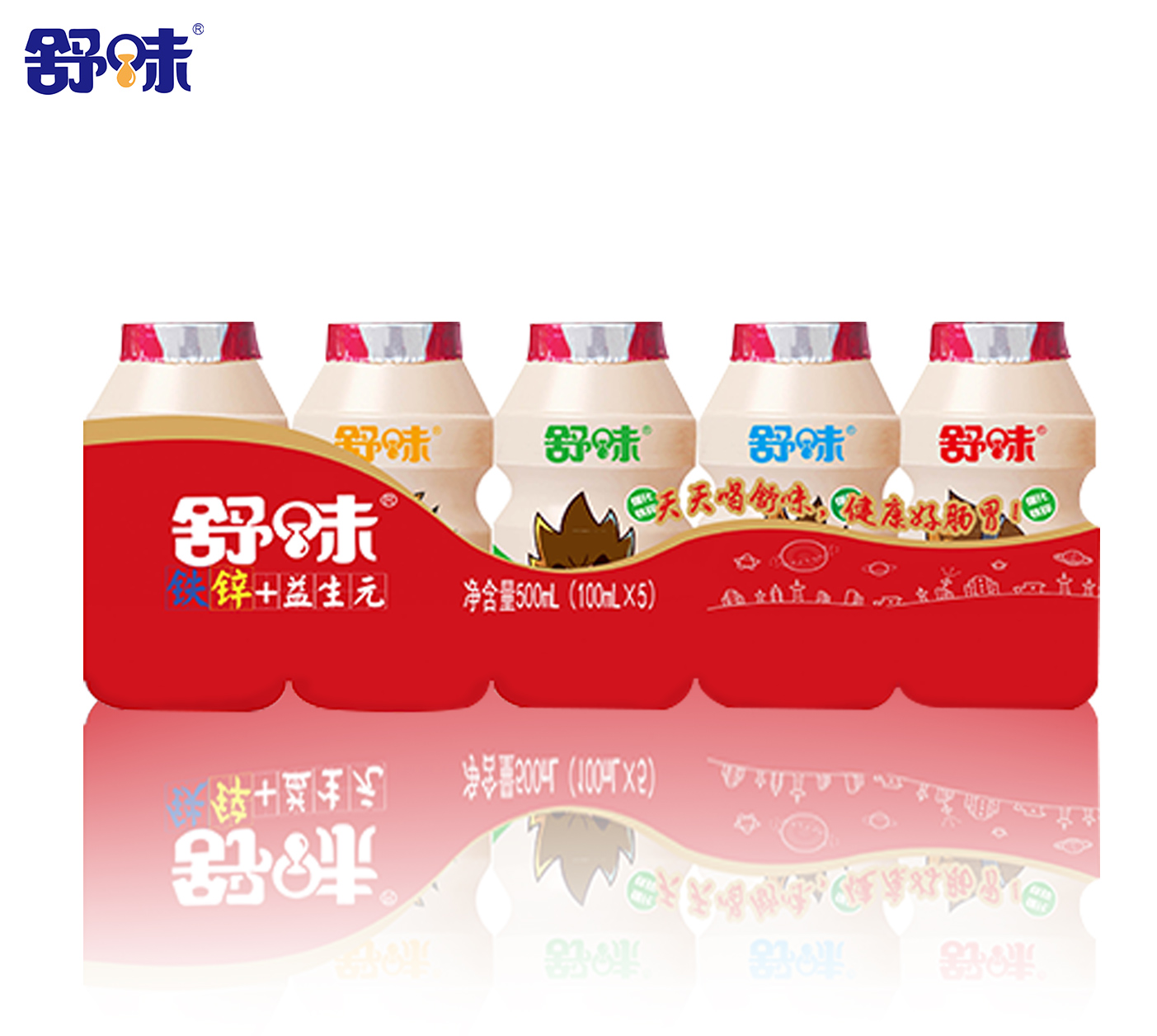 【舒味】乳酸菌益生菌100ml*20瓶