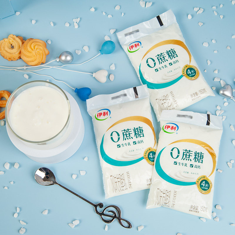 伊利蔗糖150g袋装酸奶原味新鲜低温儿童学生酸奶