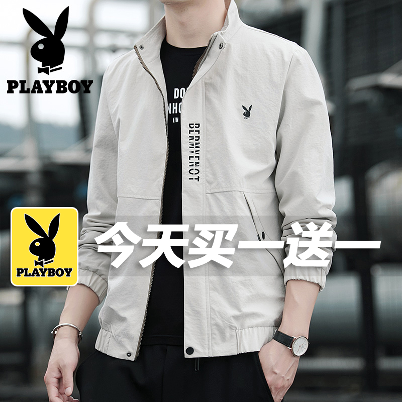 花花公子夹克男春秋季2021潮流韩版修身棒球服男青年立领纯色外套