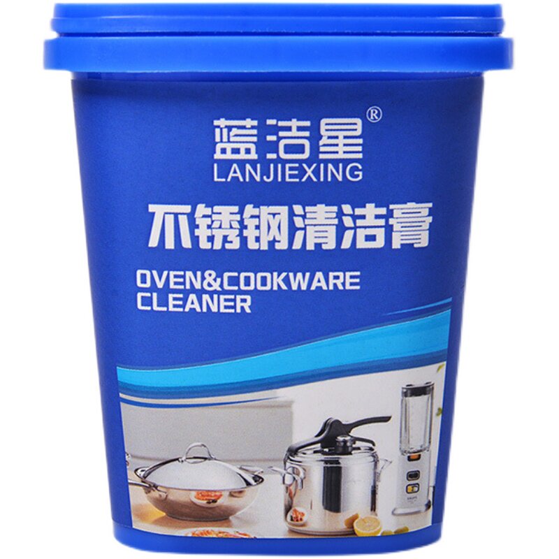 蓝洁不锈钢清洁厨房锅底清洁剂厨具500g多用途清洁剂