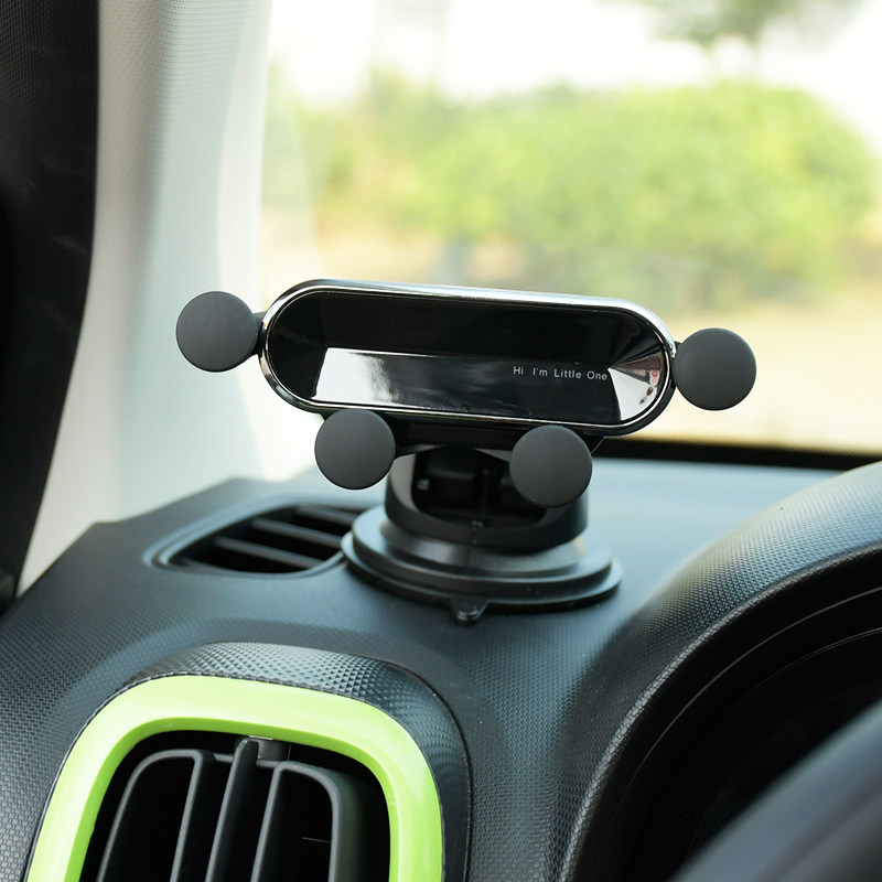 荣威威科莱威黑猫手机导航支撑架子中控仪表车载手机支架