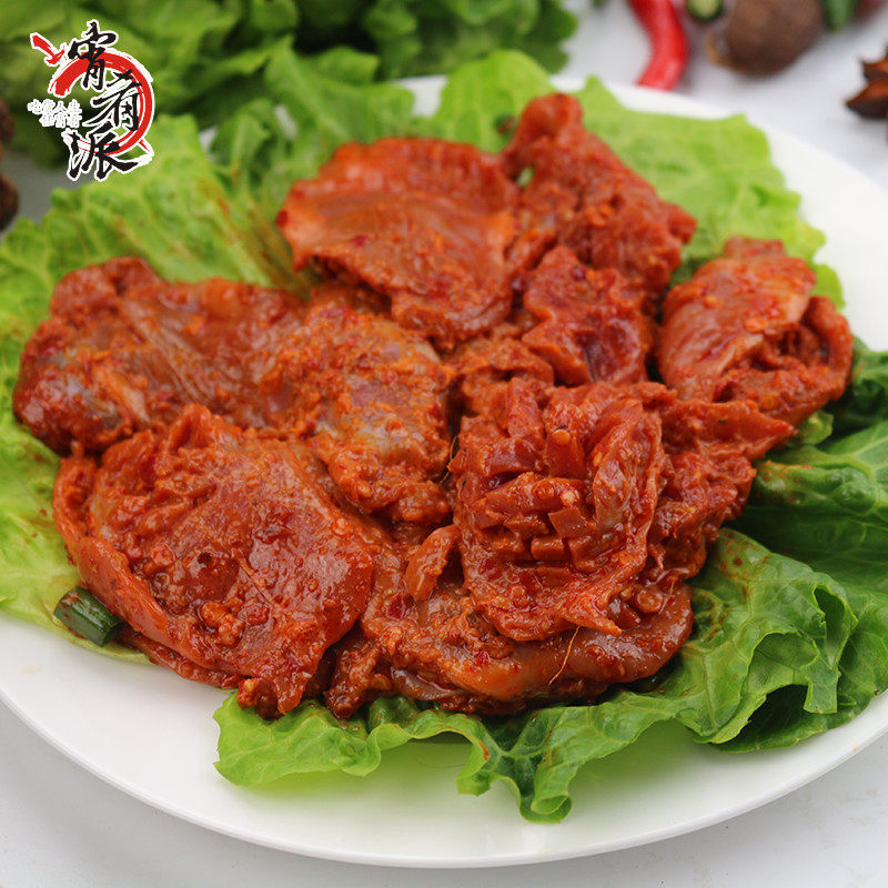 宵肴派重庆火锅食材麻辣小郡串串腌制新鲜火锅配菜其它生肉制品