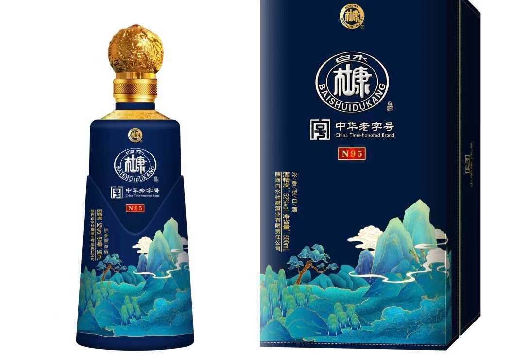 52度白水杜康n95500ml白酒