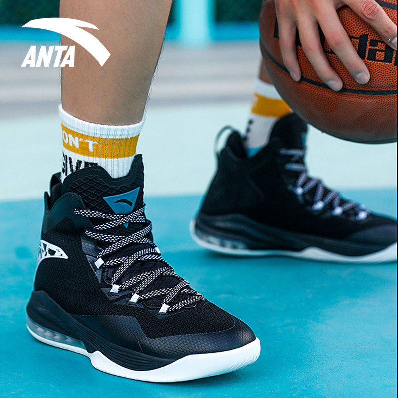 球鞋安踏神盾篮球男鞋2021秋冬专业实战耐磨篮球鞋