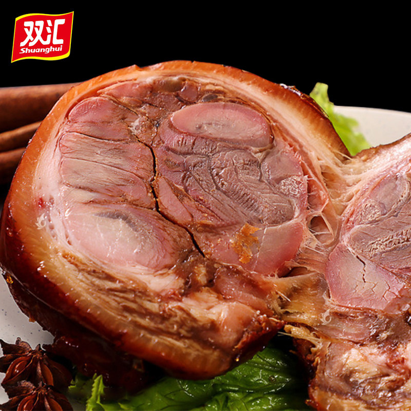 双汇脱骨肘子熟食500g*5真空五香酱肘子即食卤猪肉蹄髈猪肘子卤味-mc