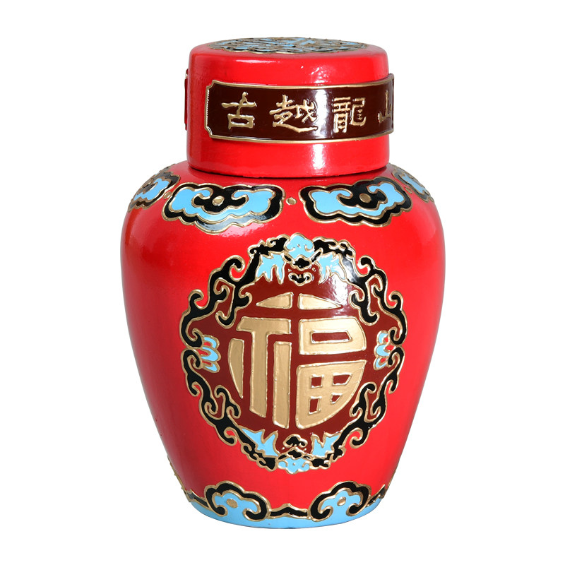 古越龙山绍兴黄酒 十年陈(木盒)2.5l散花 祝寿送礼坛装花雕酒