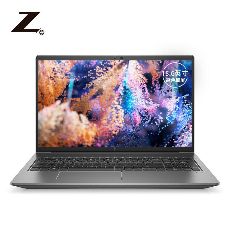 hp工作站图形移动办公设计师独显cad制图绘图笔记本电脑