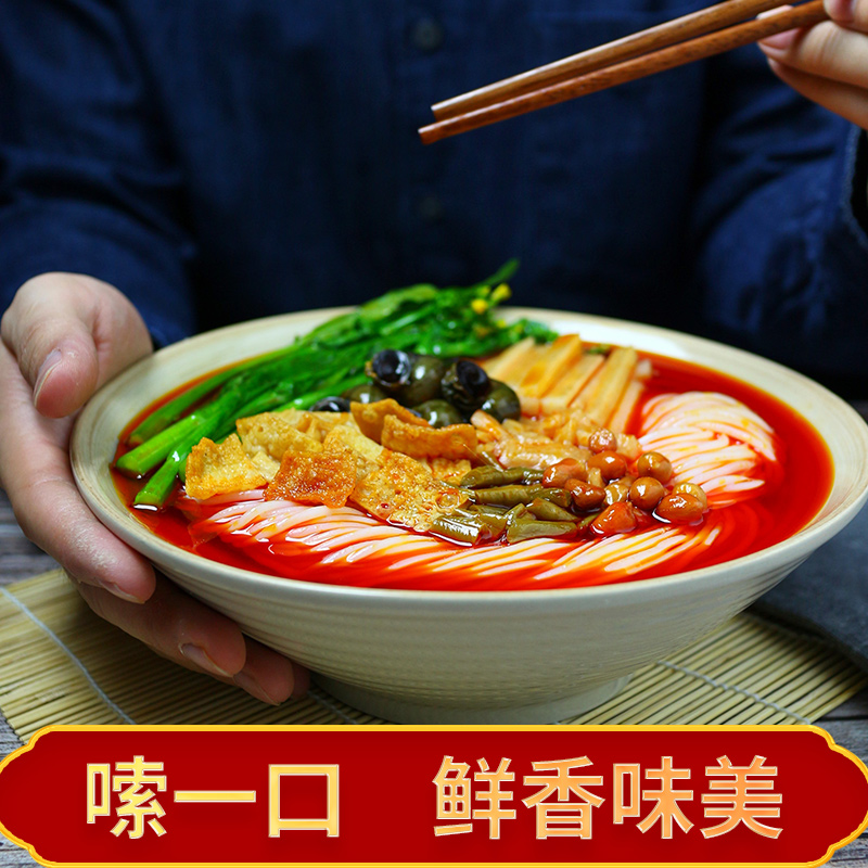 吃小天柳州螺蛳粉广西螺狮粉330g*3包正宗特产方便速食酸辣螺丝粉 - 图0