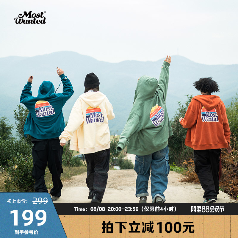 Mostwantedlab 彩虹连帽开衫卫衣外套男春秋宽松拉链情侣装ins潮