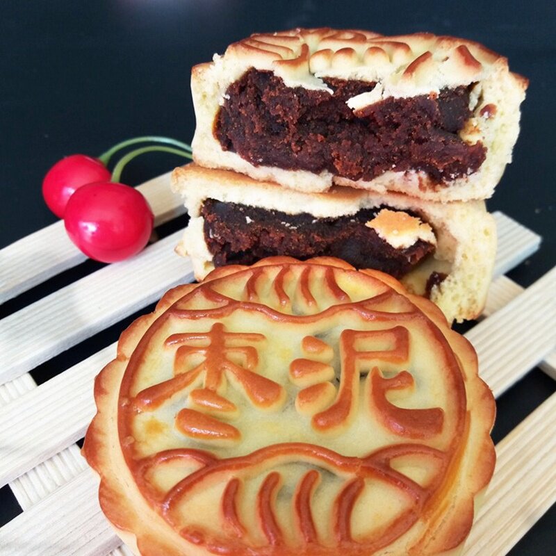 月饼紫苏低卡木糖醇苏馅黑芝麻枣泥无糖东北月饼