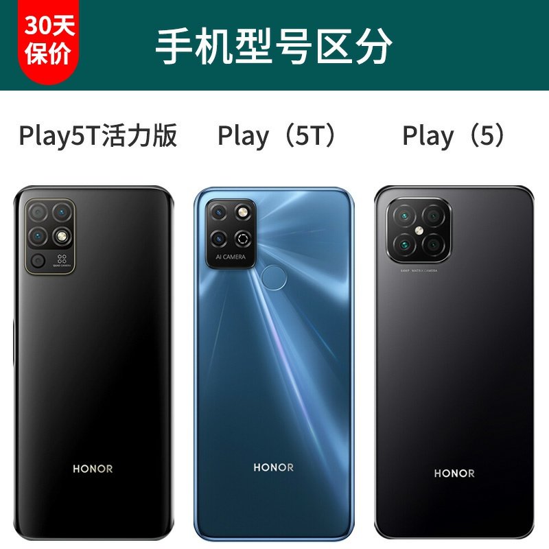 活力荣耀皮套nza-al00外壳新品男士女款防摔硅胶手机保护套