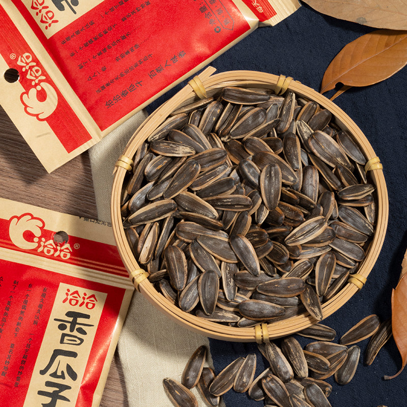 洽洽香瓜子26g独立小包装恰恰葵花子籽五香坚果炒货办公室零食品