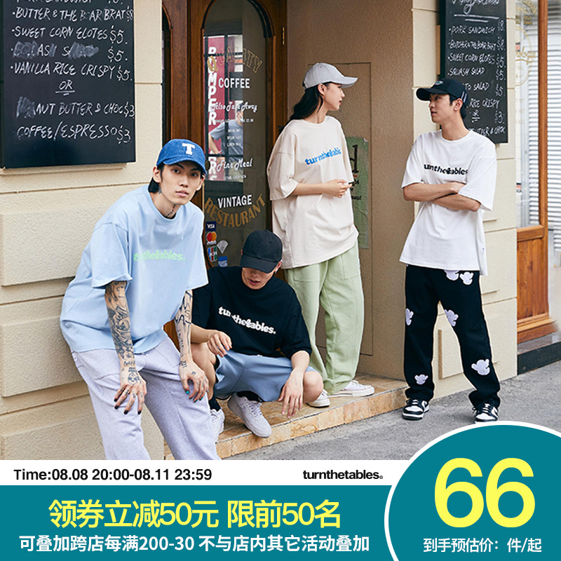 Turnthetables幽灵基础款短袖T恤男女国潮潮牌宽松印花情侣上衣夏