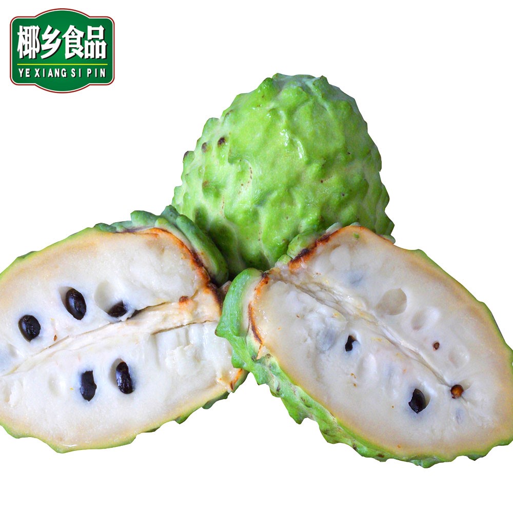 释迦荔枝海南三亚水果佛头5斤装番摩尼果牟手机保护套