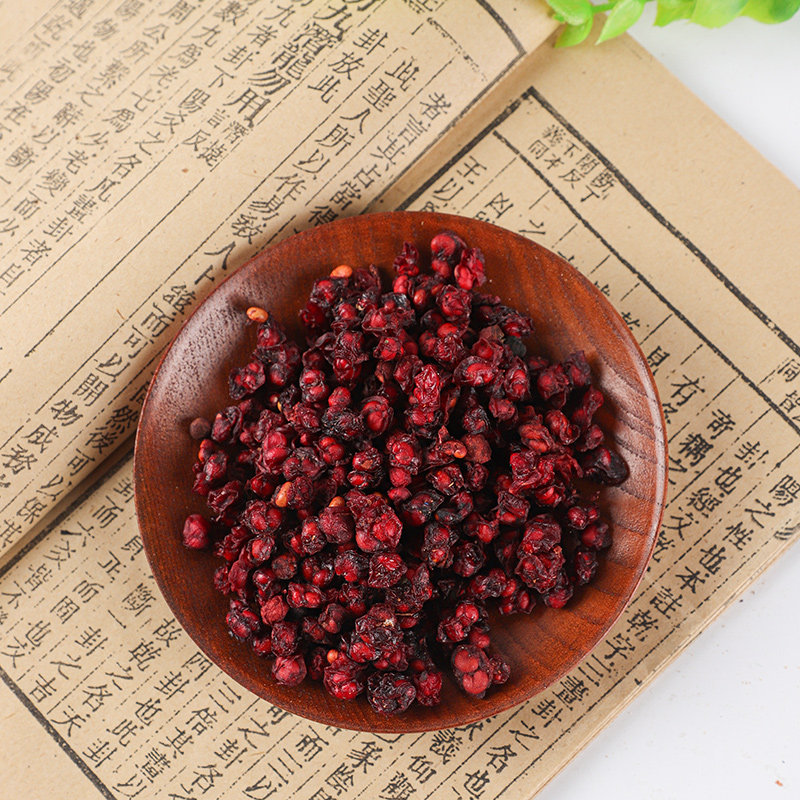 五味子旗舰店500g包邮野生中药材干货鲜果泡茶泡酒五味子