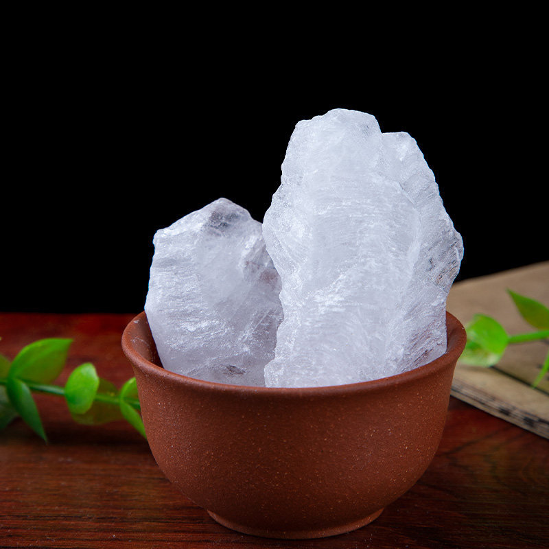 明矾食用食品品级净水晶体中药材止汗白矾染指其他药食同源食品