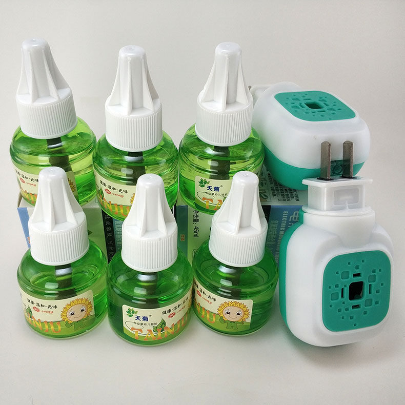 天菊清诺电热蚊香香液无味婴儿孕妇家用插电蚊香液