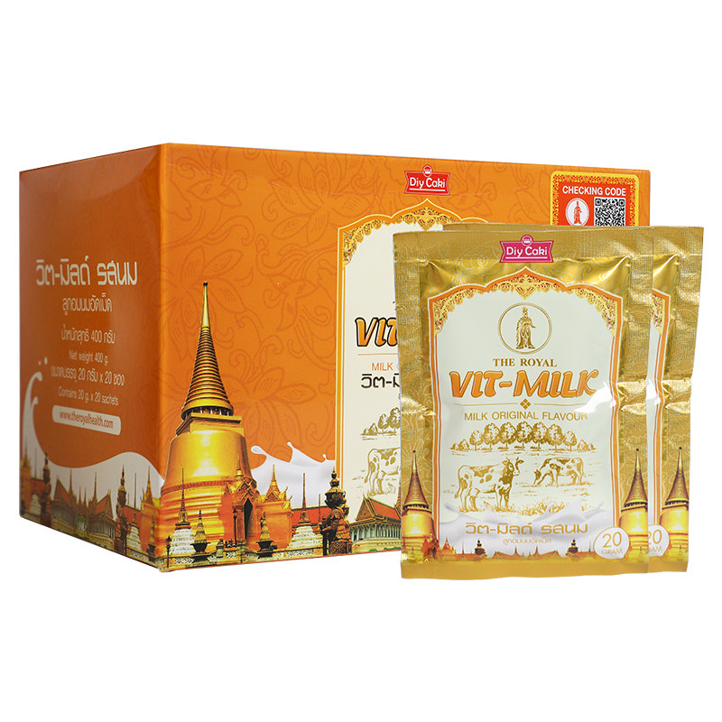 泰国进口皇家高钙奶片