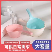Kitchen Thickened Water Spoon Long Handle Plastic Water Ladywater Baby Baby Baby Bath Bath Water Scoop Shampoo Cups Shampoo Cup