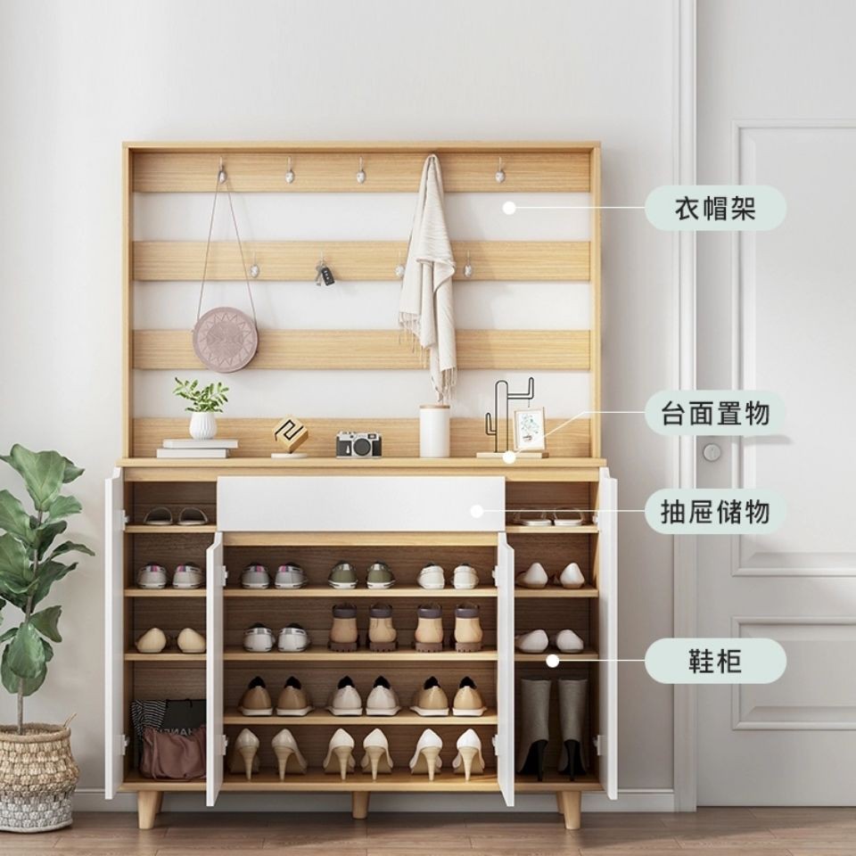 鞋柜家用大容量加高挂衣一体省空间收纳进门门口鞋柜