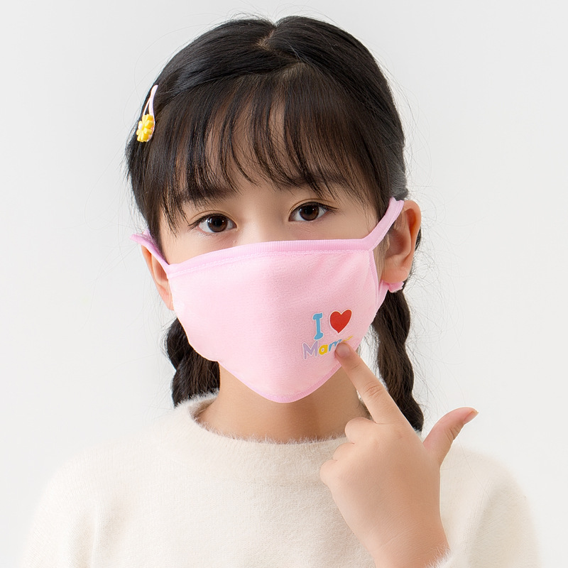 口罩秋冬季儿童男女保暖可爱时尚学生防尘防寒口罩