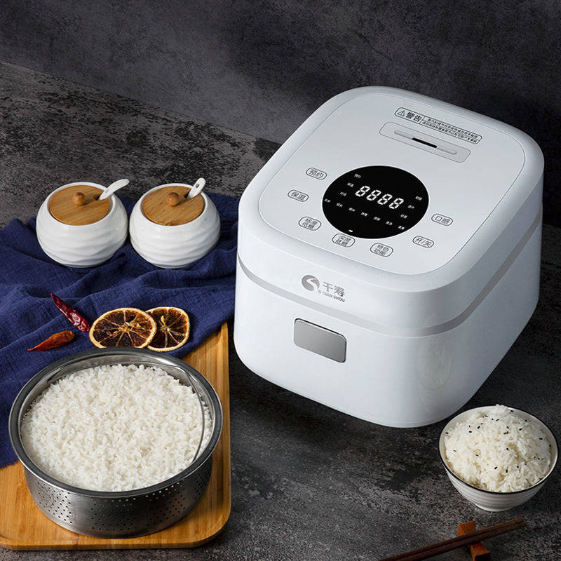 脱糖日本千寿降糖电饭煲家用智能多功能米汤分离电饭煲