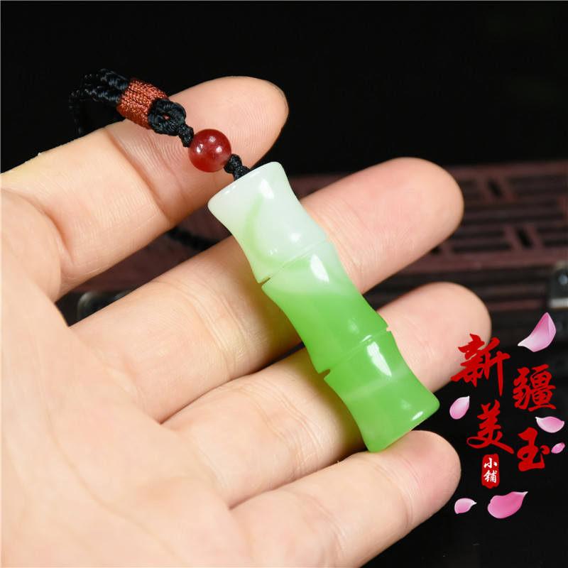 天然和田玉竹竹节吊坠白玉富贵竹玉坠节节高挂件颈饰