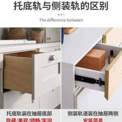 托底抽屉易嘉三节轨拉隐藏滑轨阻尼缓冲底装导轨