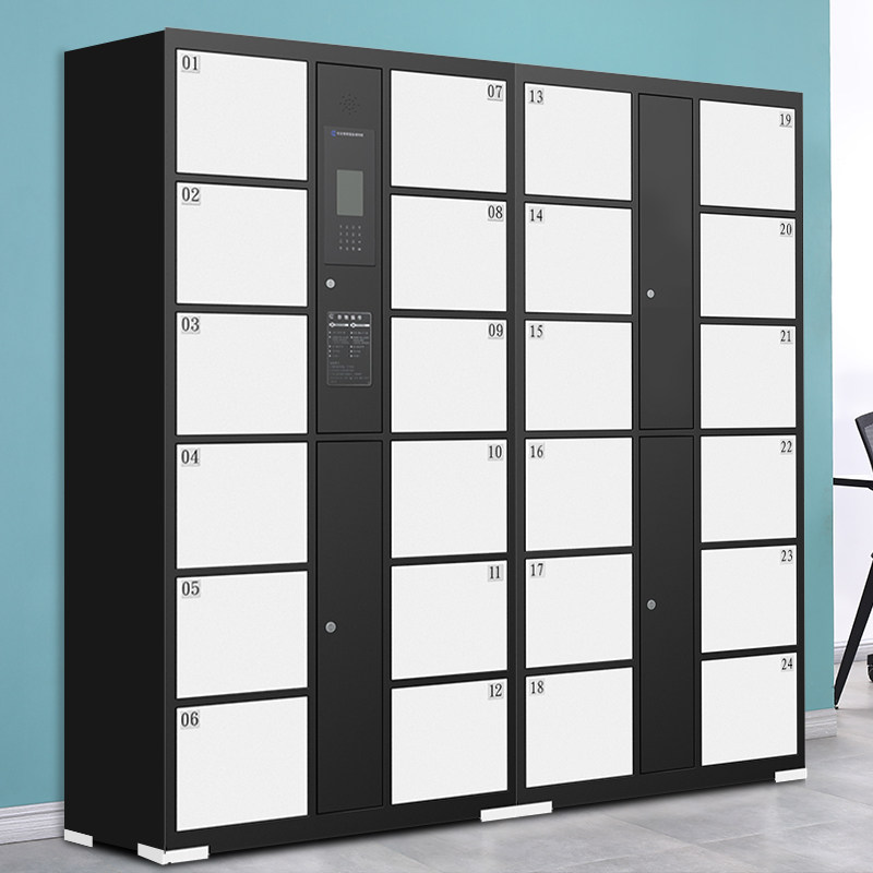 超市电子存包柜智能储物柜人脸识别手机存放商场寄存柜