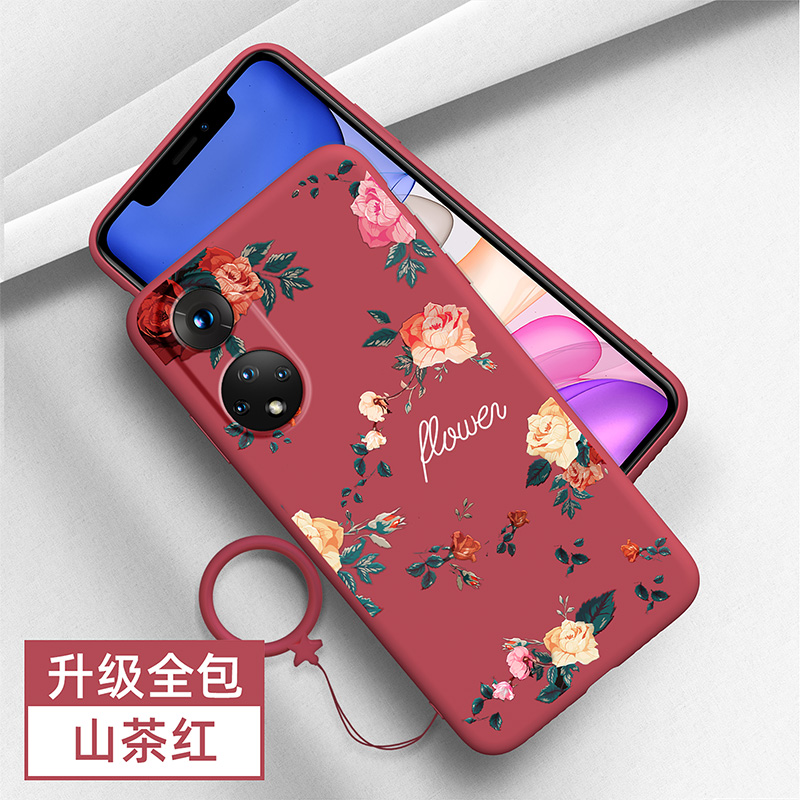 华为荣耀nthan00高档505ganooporrna软壳50p曲屏手机保护套