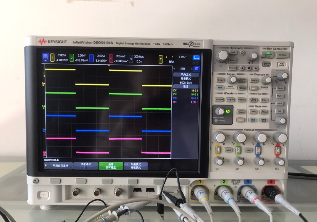 ss7802a示波器图解图片