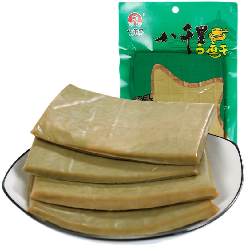 甘泉下酒凉拌零食豆干即食原味特产延安陕西豆腐干
