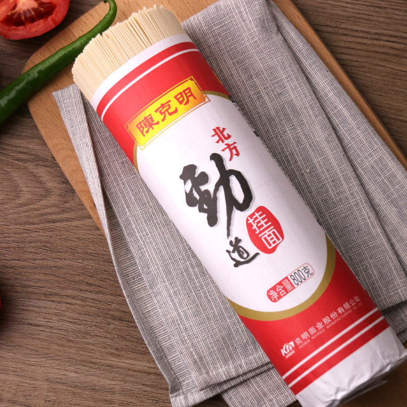 陈克明北方劲道800g3筒面宽扁面速食整箱爽滑面条