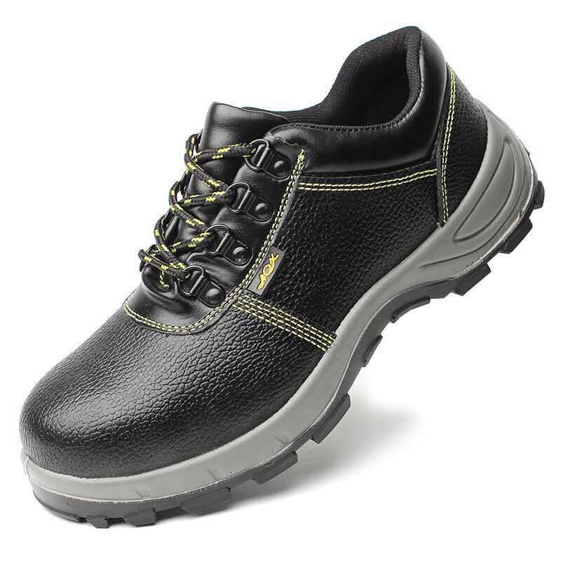 真皮劳保鞋男实心底钢包头防砸防刺穿轻便防臭透气耐磨安全工作鞋