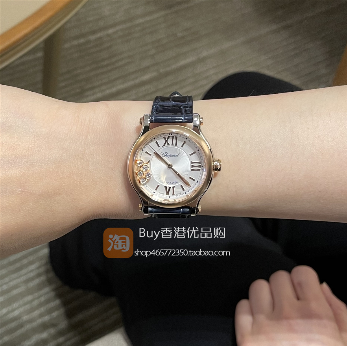 Chopard 萧邦快乐钻石手表半金钢5钻机械女表33mm 278608-6001