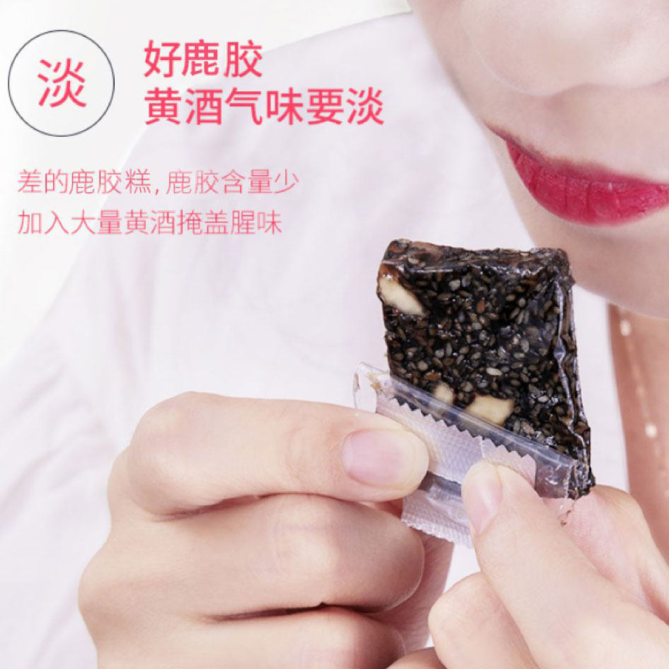 同仁堂鹿胶糕阿胶糕固元膏即食