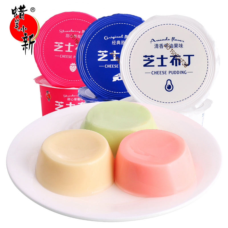 蜡笔小新草莓味芒果味乳酸菌酸奶芝士布丁果冻大杯果冻