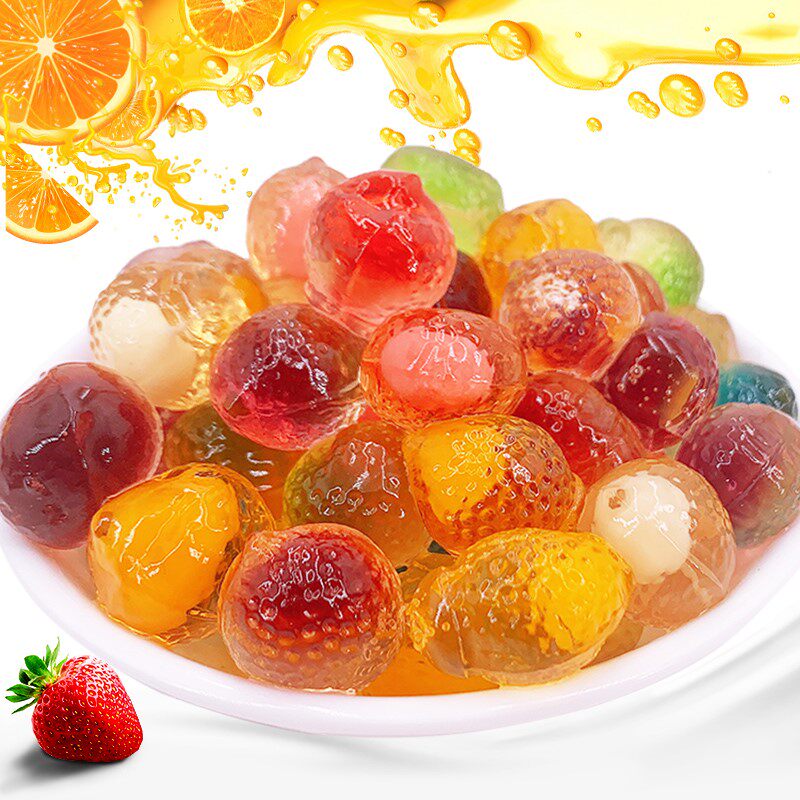 爆浆果汁软糖250g袋装儿童水果果味夹心橡皮糖糖果