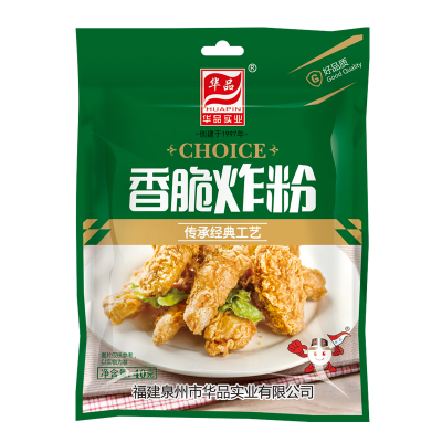 华品实业香脆炸粉40g袋油炸酥脆鳞皮鸡翅鸡腿鸡米花肉类炸裹粉末