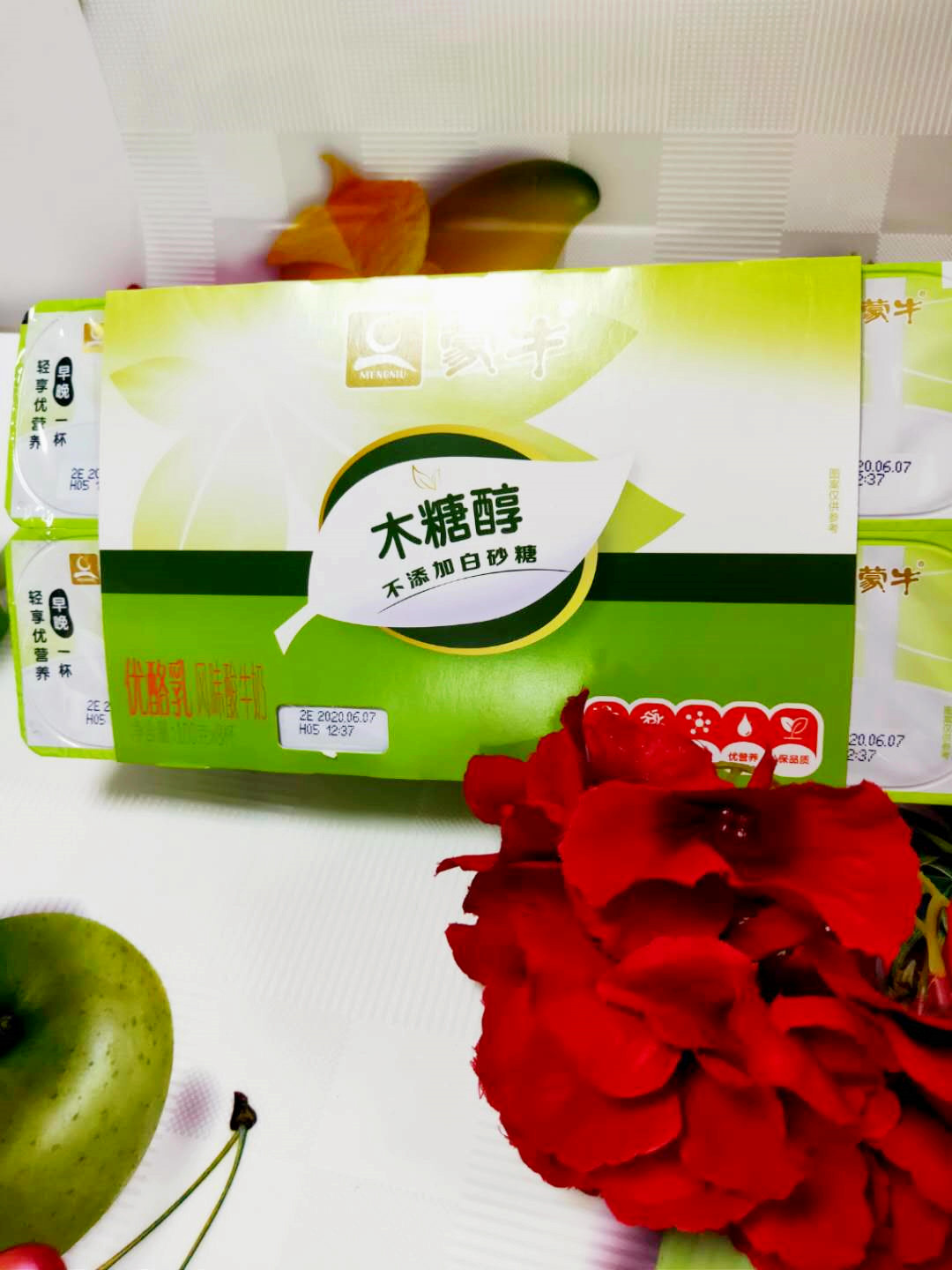 蒙牛木糖醇无蔗糖乳酸酸奶100gx8连杯x2酸牛奶酸奶
