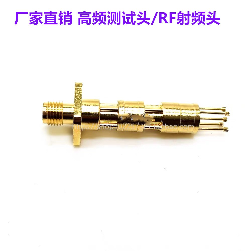 探针射频高频5针rf测试梅花6g信号频率其它元器件