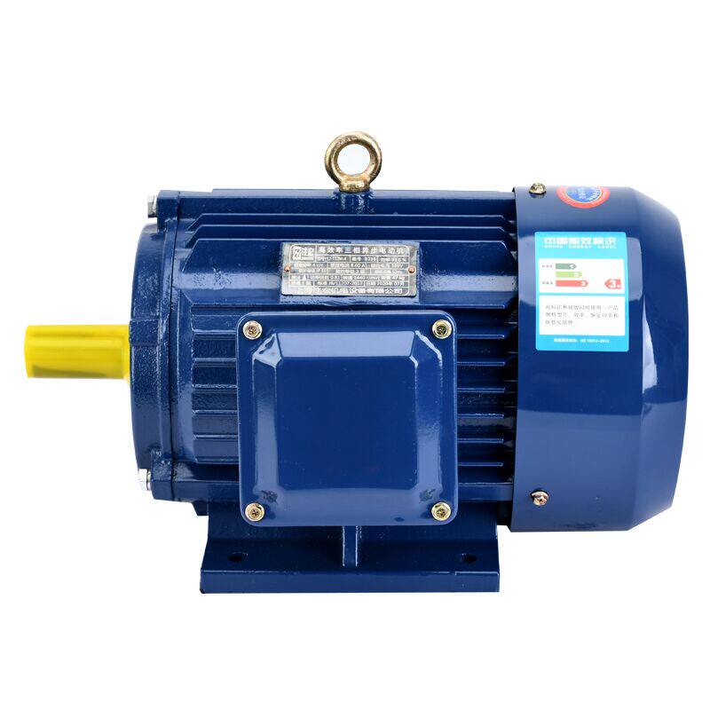 三相异步电动机国标全铜交流马达7.5kw小型三项电机电机